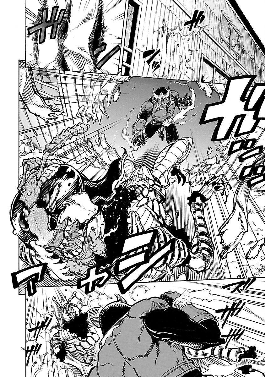 Kamen Rider Kuuga Chapter 18 24ページ