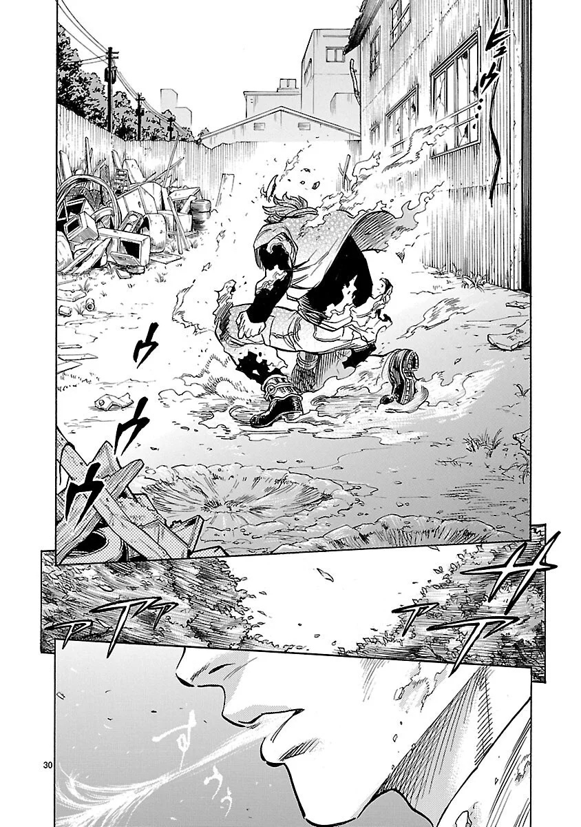 Kamen Rider Kuuga Chapter 18 30ページ