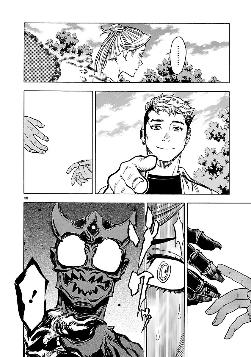 Kamen Rider Kuuga Chapter 22 38ページ