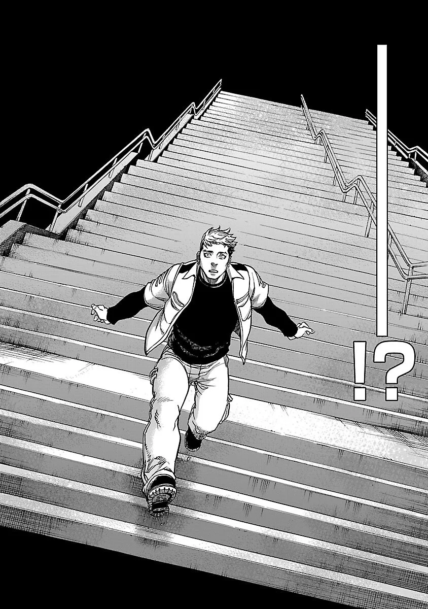 Kamen Rider Kuuga Chapter 22 44ページ