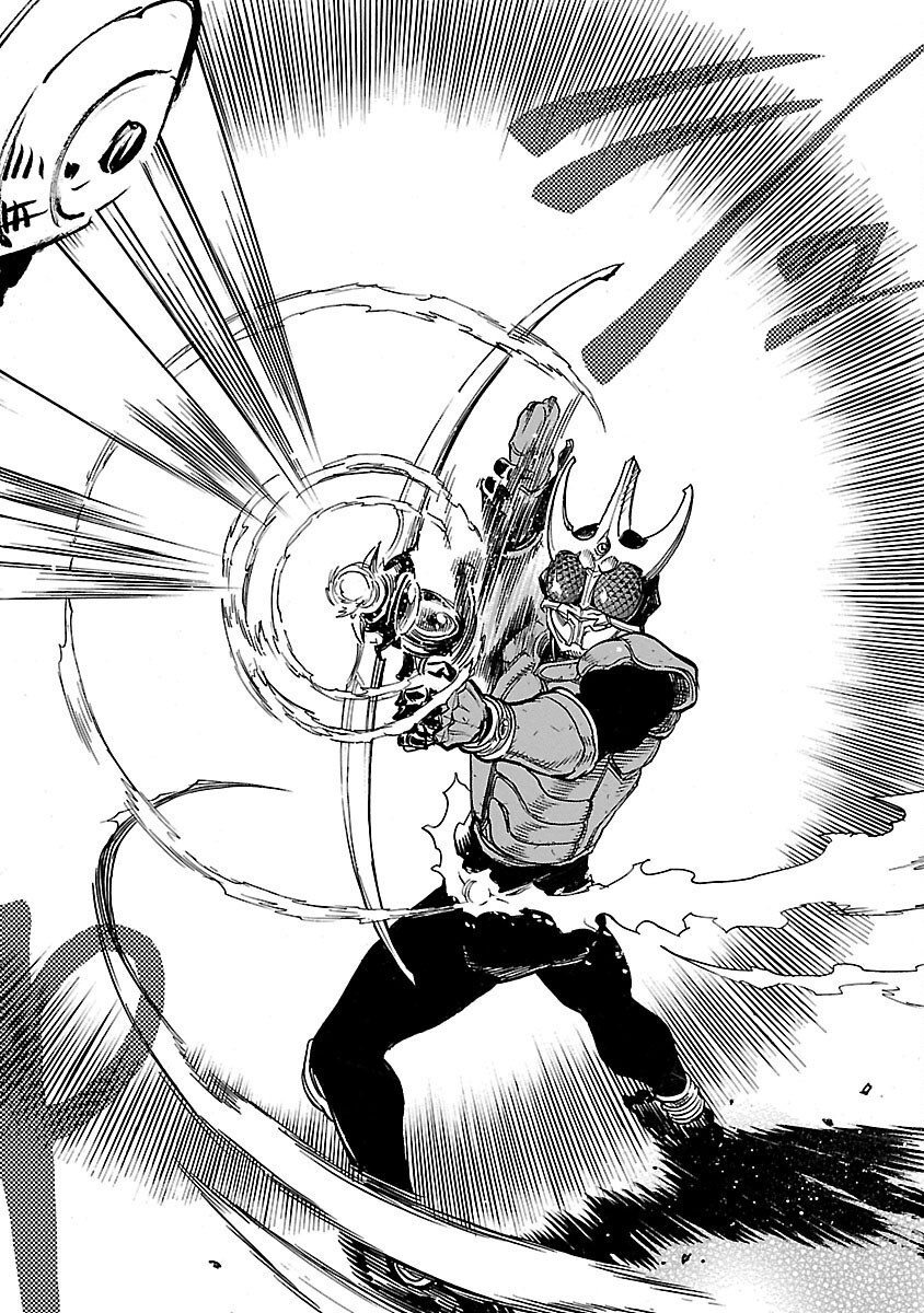 Kamen Rider Kuuga Chapter 24 34ページ