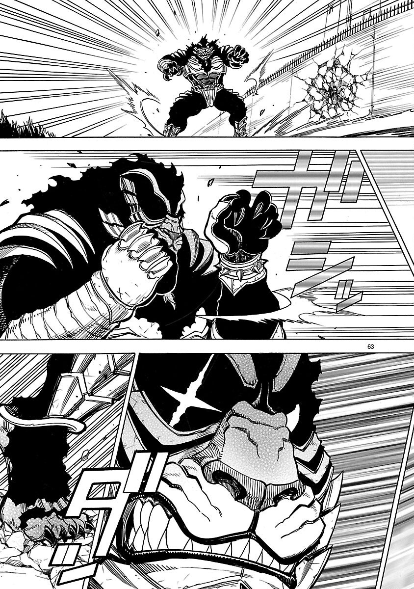 Kamen Rider Kuuga Chapter 25 63ページ