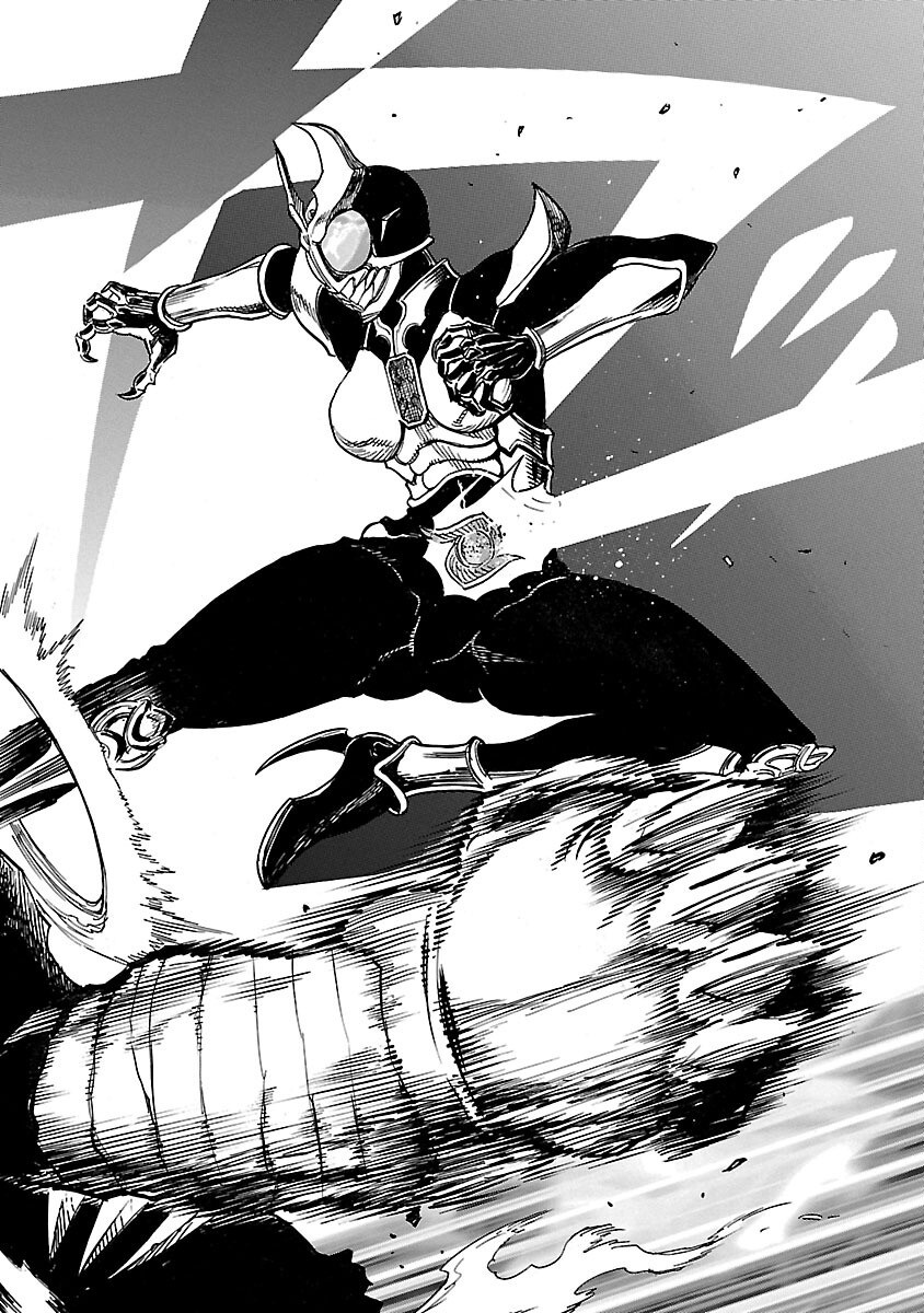 Kamen Rider Kuuga Chapter 25 64ページ