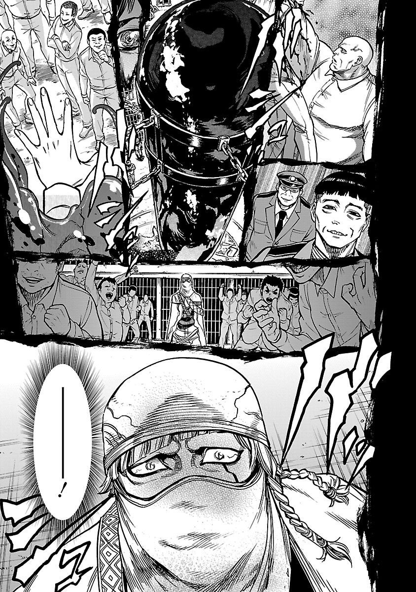 Kamen Rider Kuuga Chapter 27 13ページ