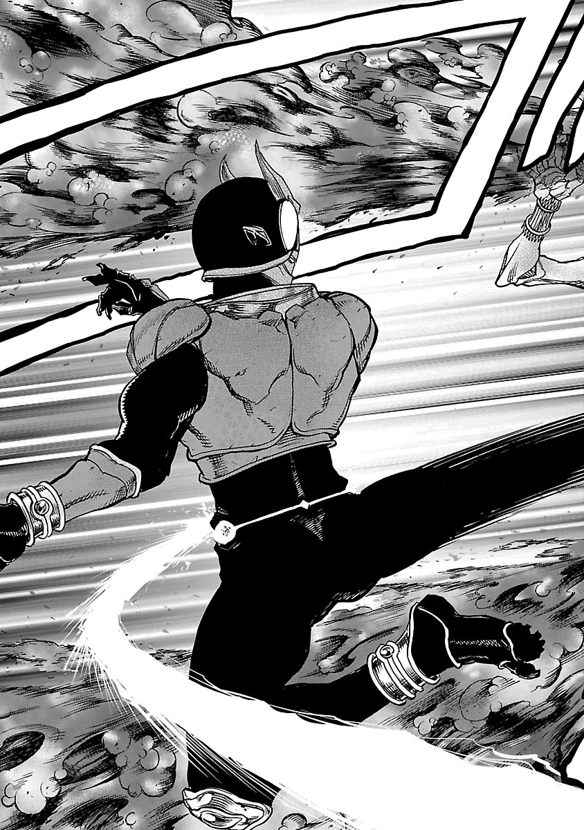 Kamen Rider Kuuga Chapter 28 43ページ