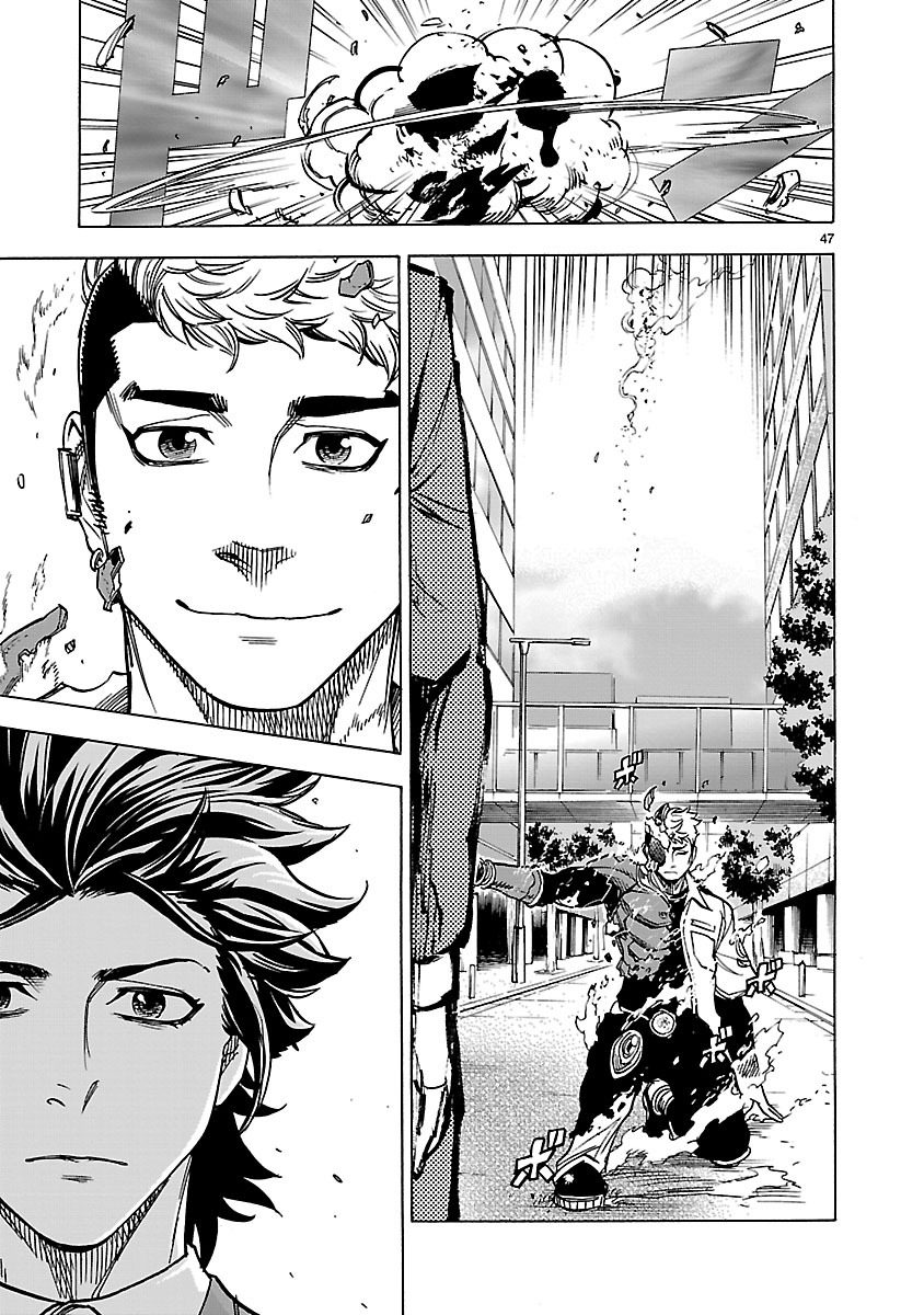 Kamen Rider Kuuga Chapter 28 47ページ