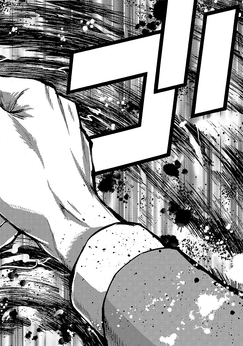 Kamen Rider Kuuga Chapter 29 28ページ