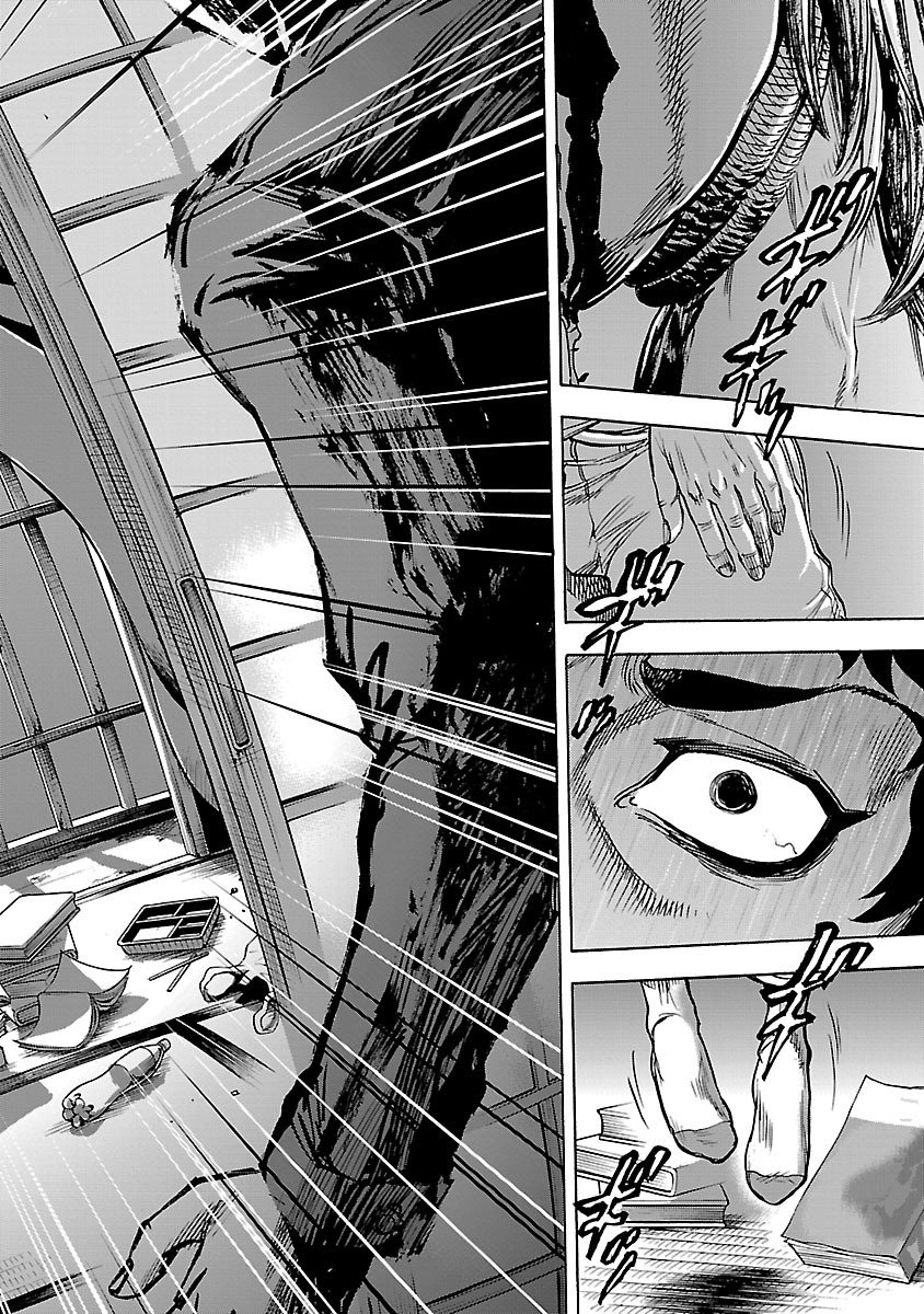 Kamen Rider Kuuga Chapter 30 46ページ