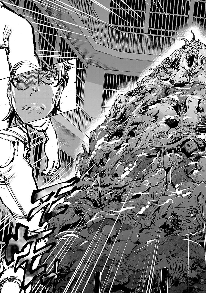 Kamen Rider Kuuga Chapter 31 23ページ