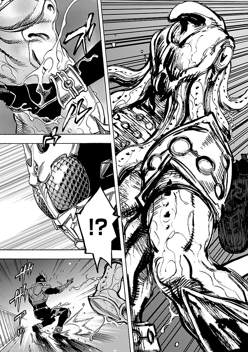 Kamen Rider Kuuga Chapter 32 29ページ