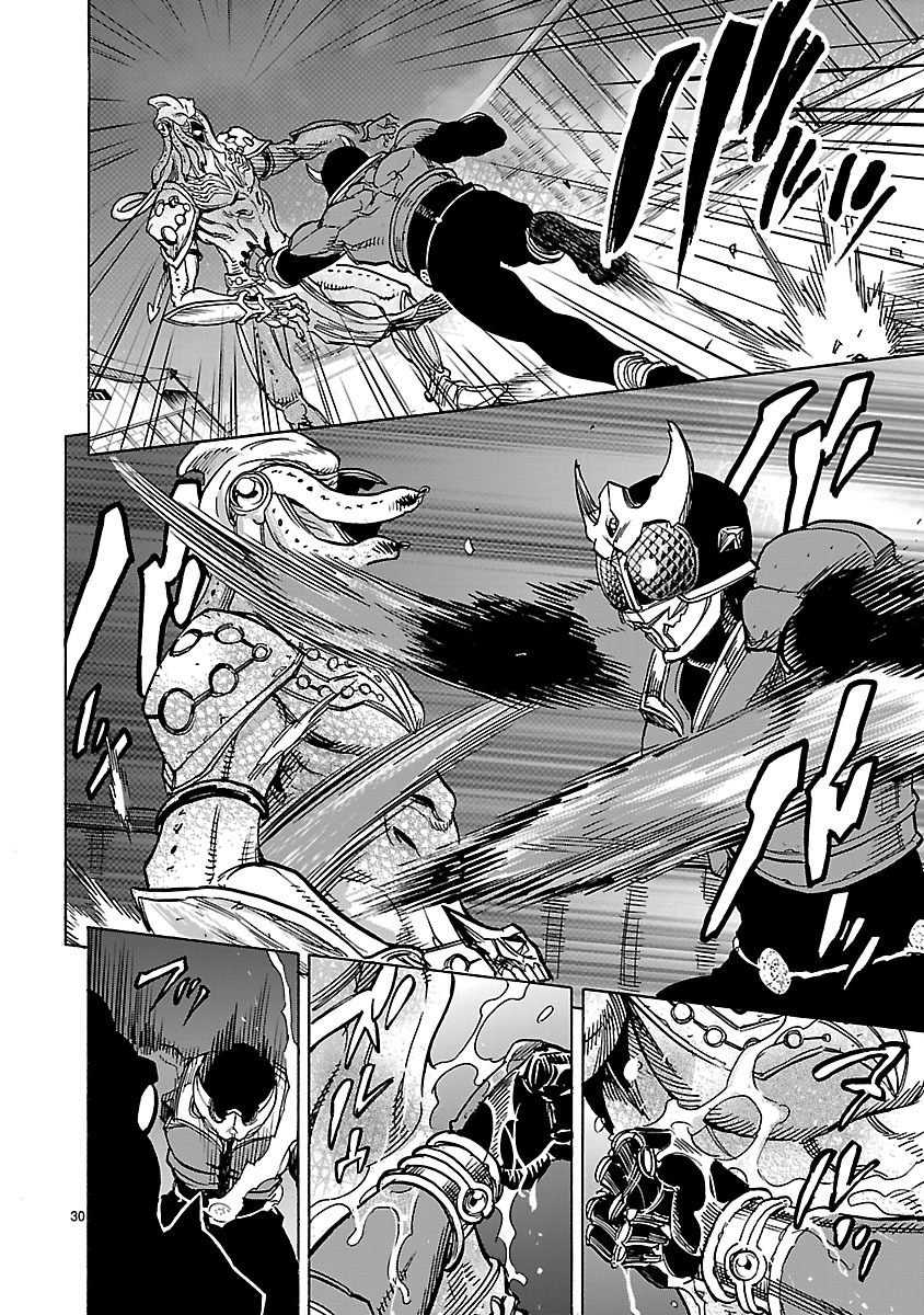 Kamen Rider Kuuga Chapter 32 30ページ