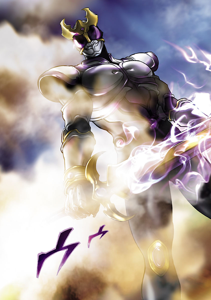Kamen Rider Kuuga Chapter 34 31ページ