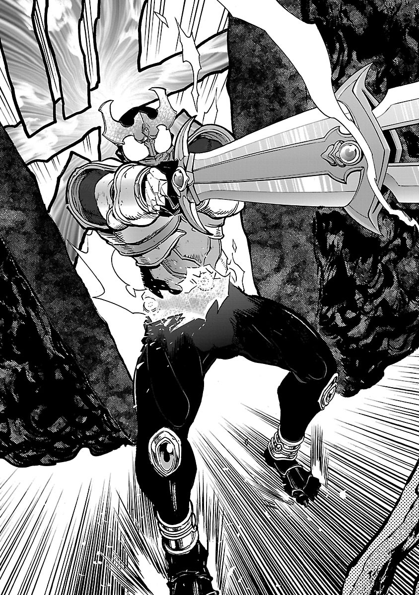 Kamen Rider Kuuga Chapter 34 35ページ