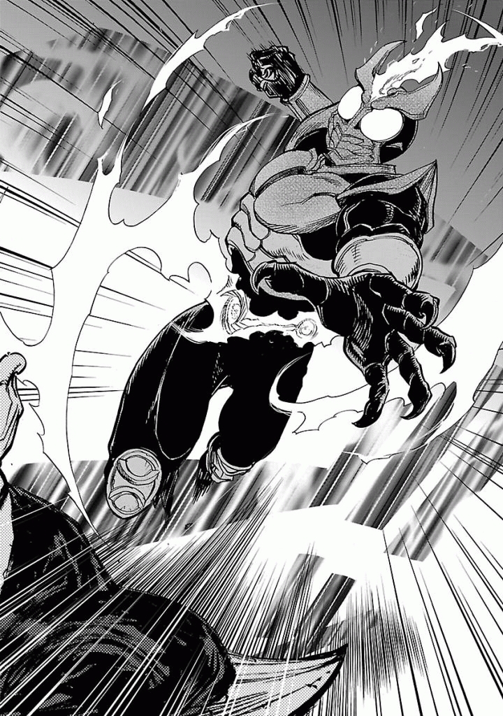 Kamen Rider Kuuga Chapter 37 40ページ