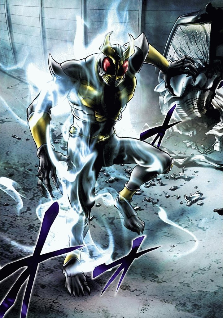Kamen Rider Kuuga Chapter 38 3ページ