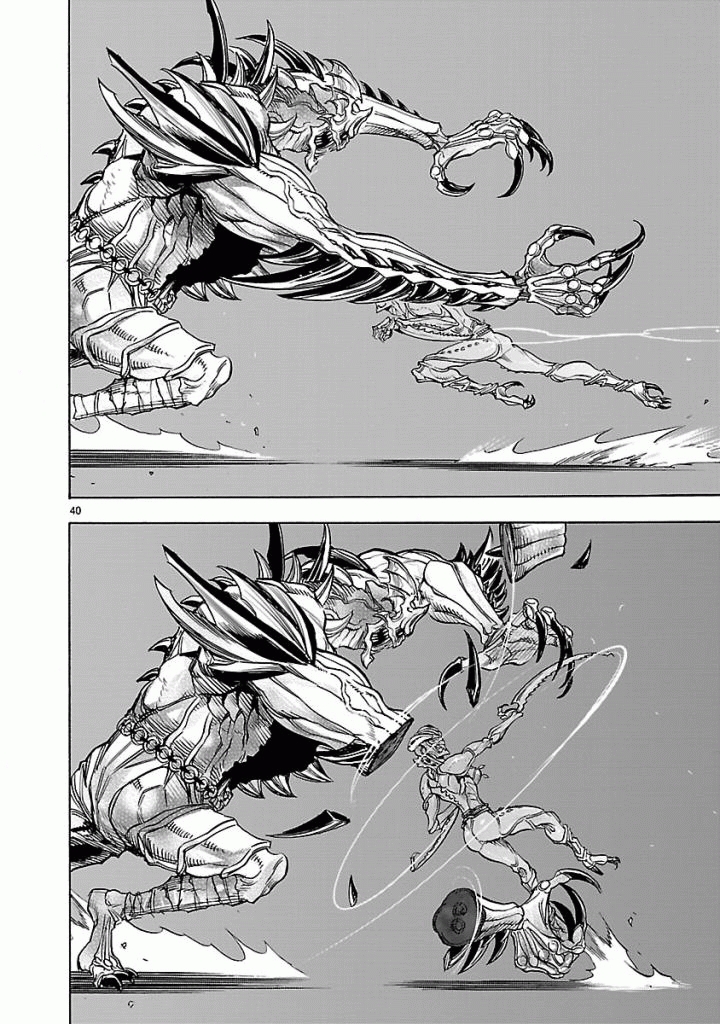 Kamen Rider Kuuga Chapter 39 40ページ