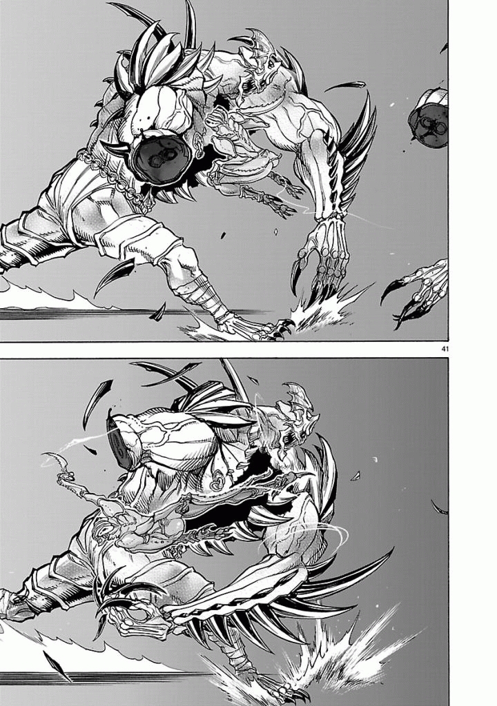 Kamen Rider Kuuga Chapter 39 41ページ