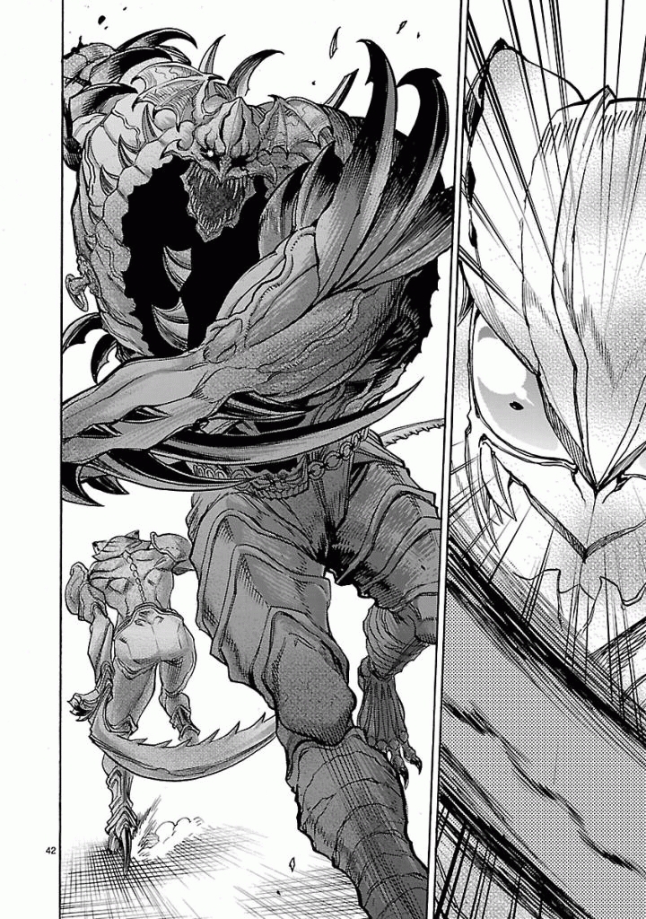 Kamen Rider Kuuga Chapter 39 42ページ