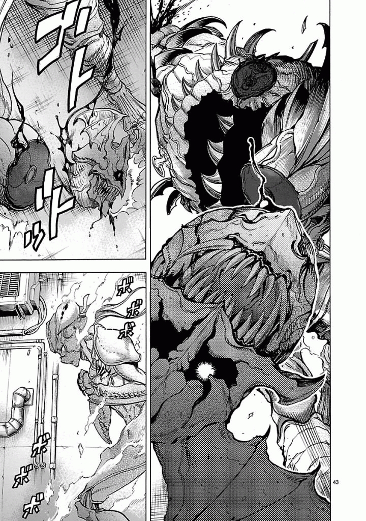 Kamen Rider Kuuga Chapter 39 43ページ