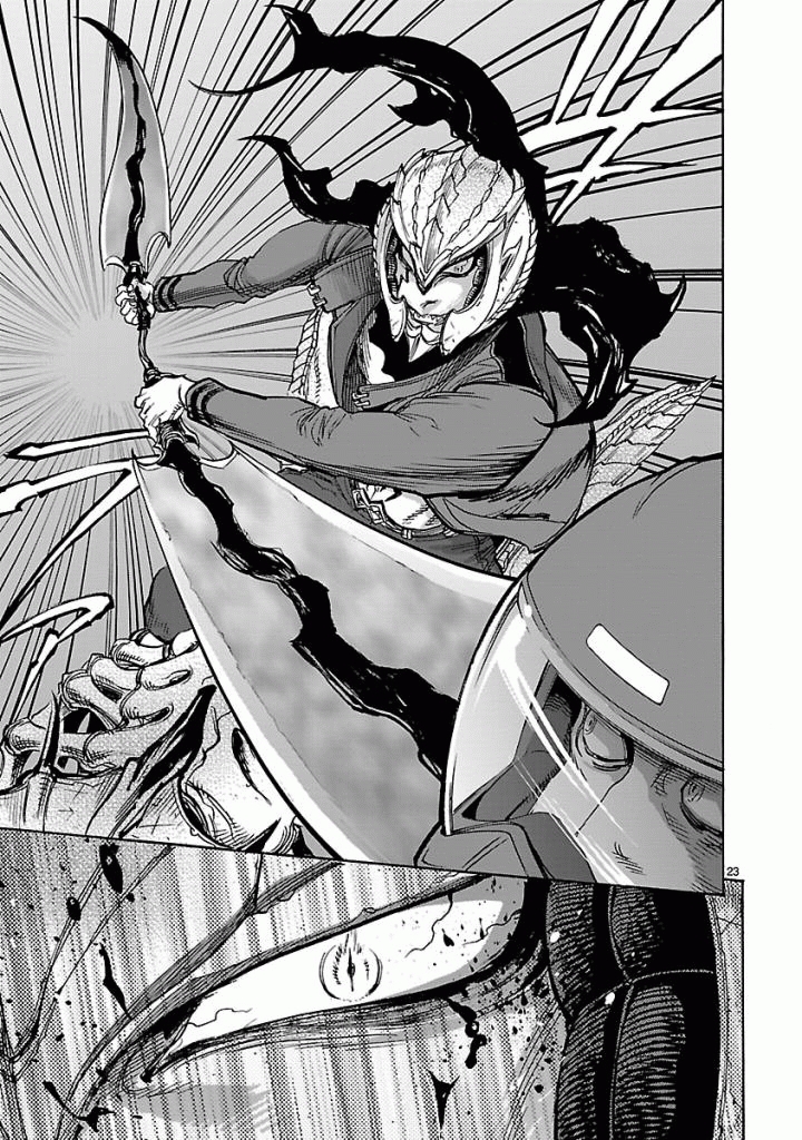 Kamen Rider Kuuga Chapter 41 23ページ