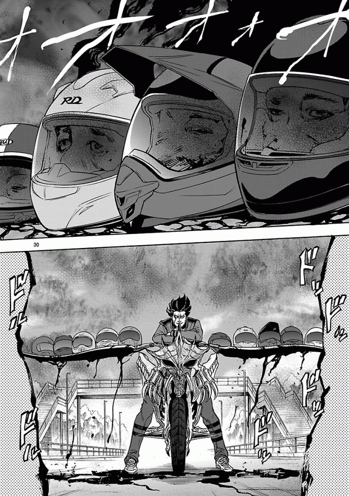 Kamen Rider Kuuga Chapter 41 30ページ
