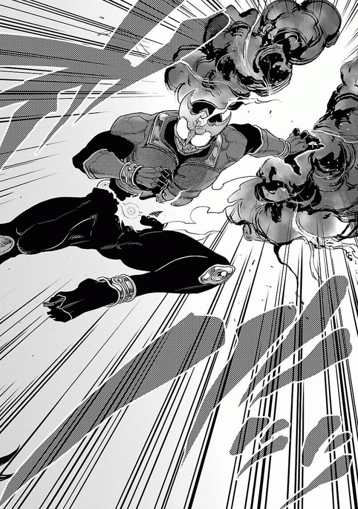 Kamen Rider Kuuga Chapter 43 32ページ