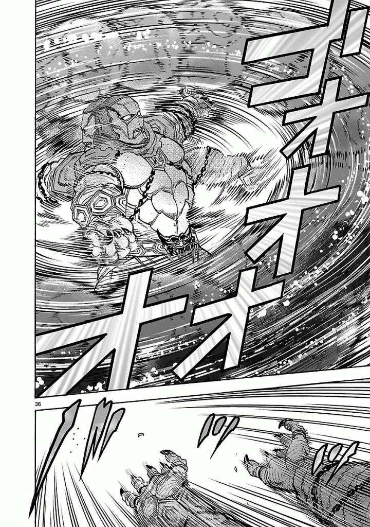 Kamen Rider Kuuga Chapter 45 36ページ