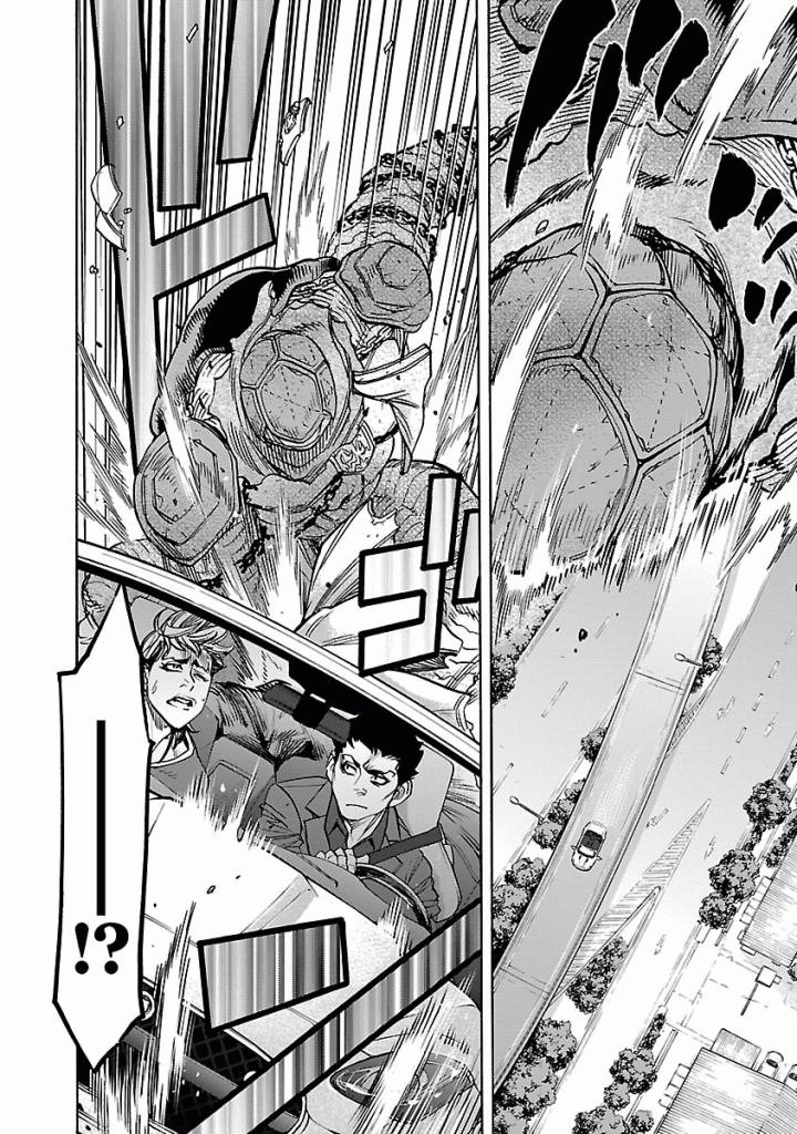 Kamen Rider Kuuga Chapter 49 18ページ