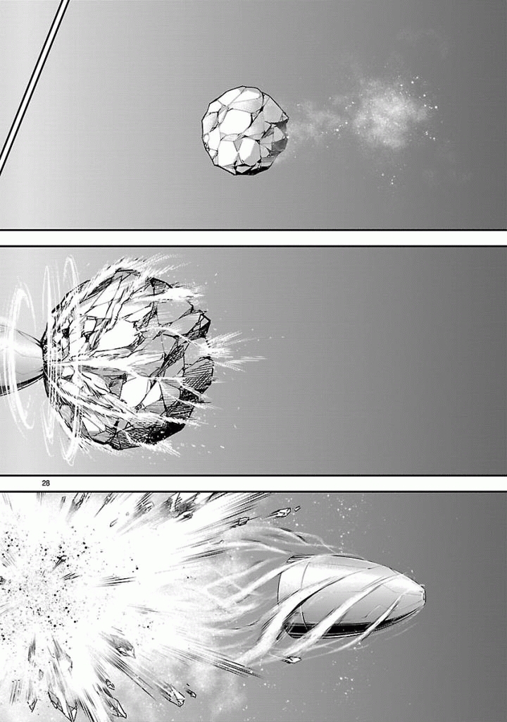 Kamen Rider Kuuga Chapter 49 28ページ