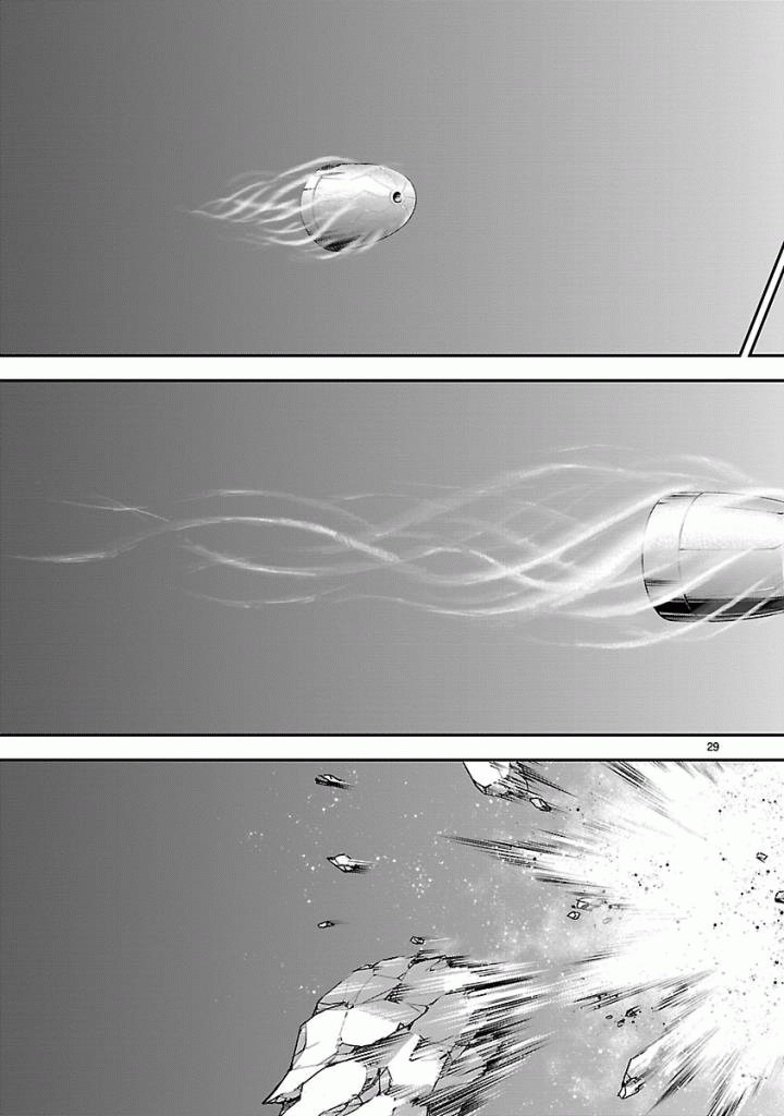 Kamen Rider Kuuga Chapter 49 29ページ