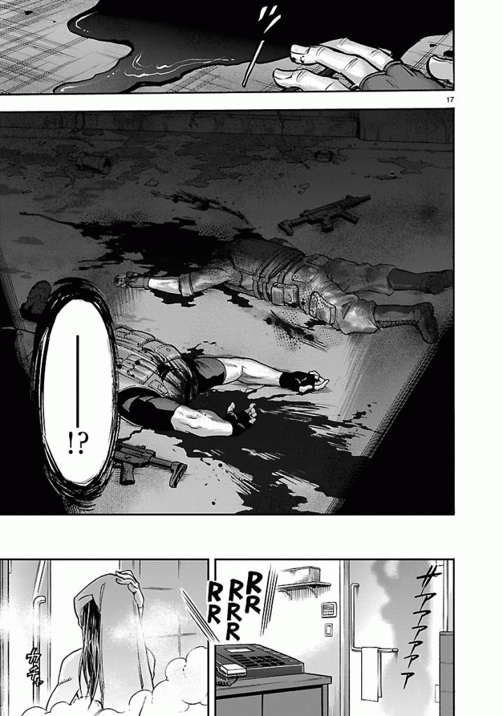 Kamen Rider Kuuga Chapter 50 17ページ