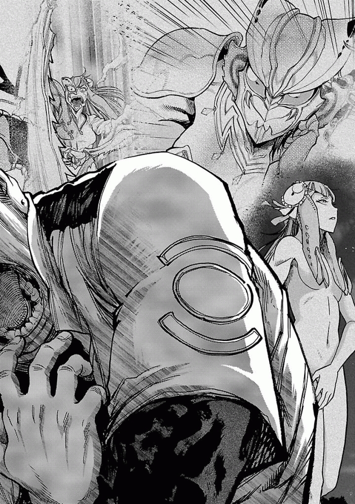 Kamen Rider Kuuga Chapter 50 26ページ