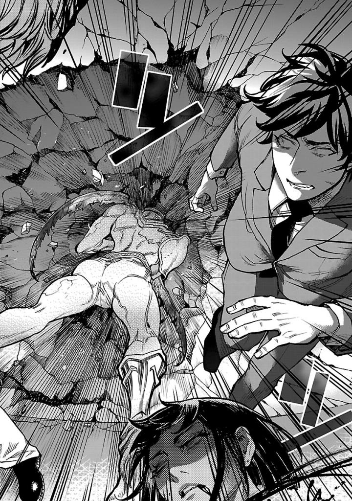Kamen Rider Kuuga Chapter 51 18ページ