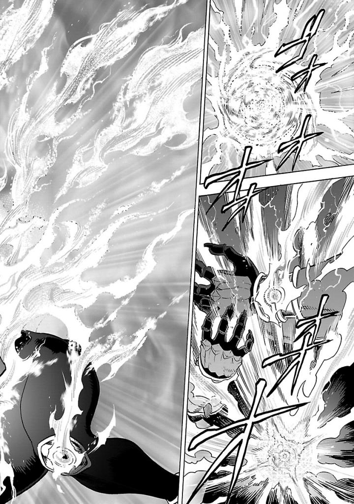 Kamen Rider Kuuga Chapter 51 28ページ