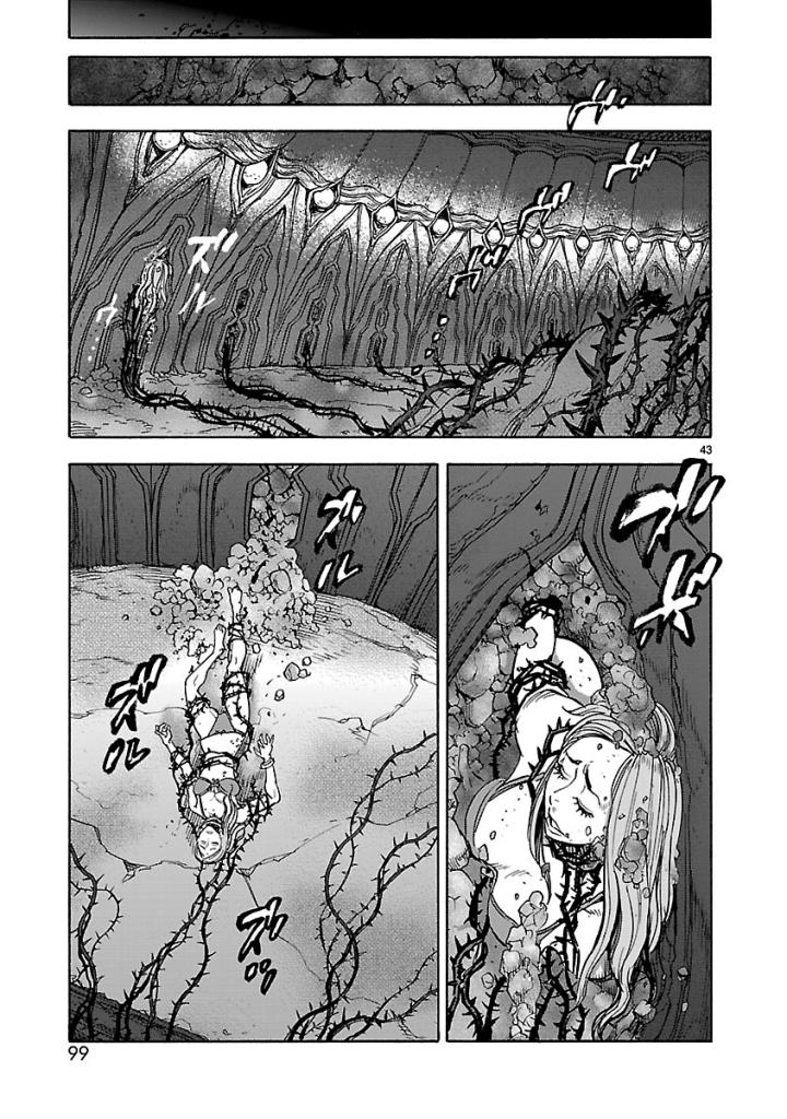 Kamen Rider Kuuga Chapter 52 43ページ