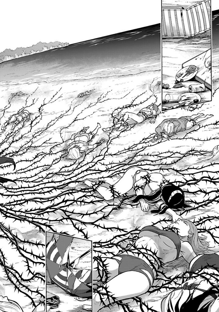 Kamen Rider Kuuga Chapter 53 30ページ