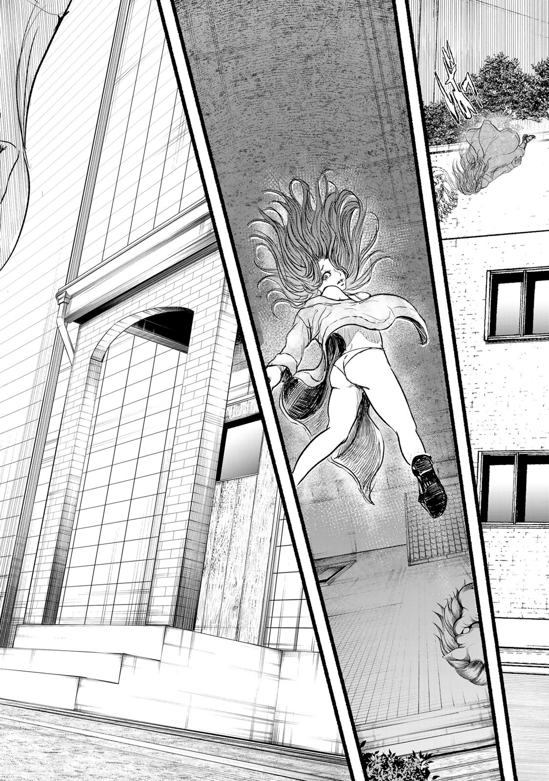 Kamiyu + 12 Chapter 4 16ページ