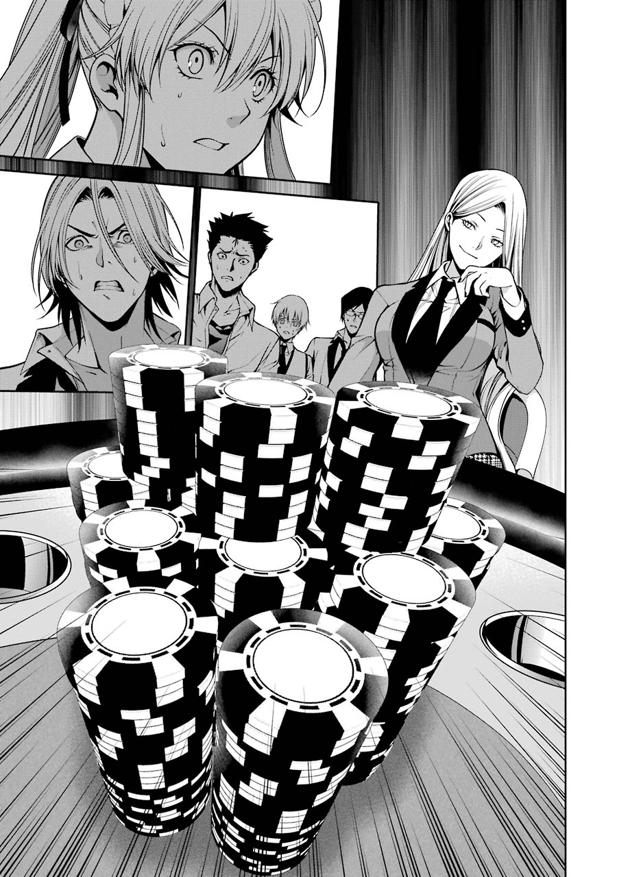 Kakegurui Twin Chapter 20 13ページ