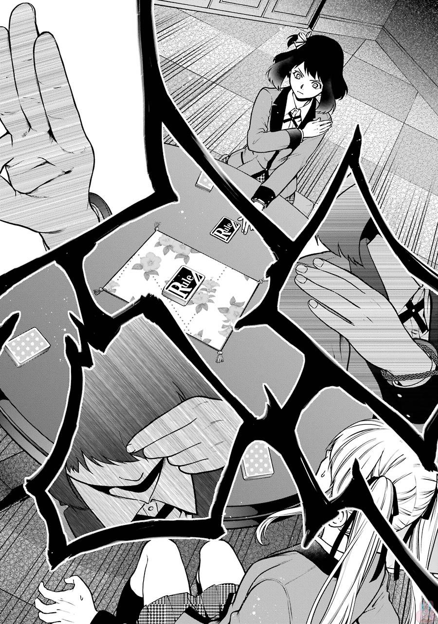 Kakegurui Twin Chapter 26 40ページ