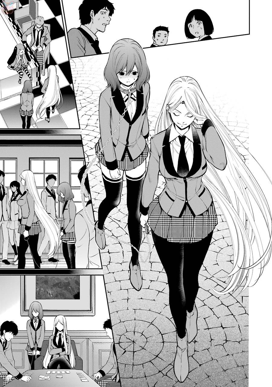 Kakegurui Twin Chapter 28 16ページ