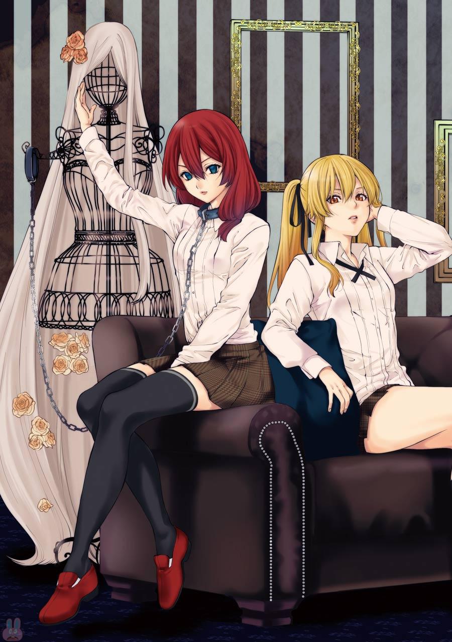 Kakegurui Twin Chapter 28 3ページ
