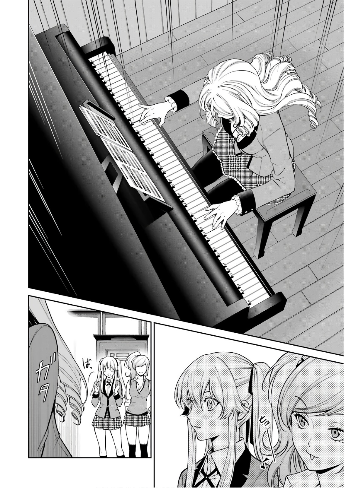 Kakegurui Twin Chapter 35 16ページ