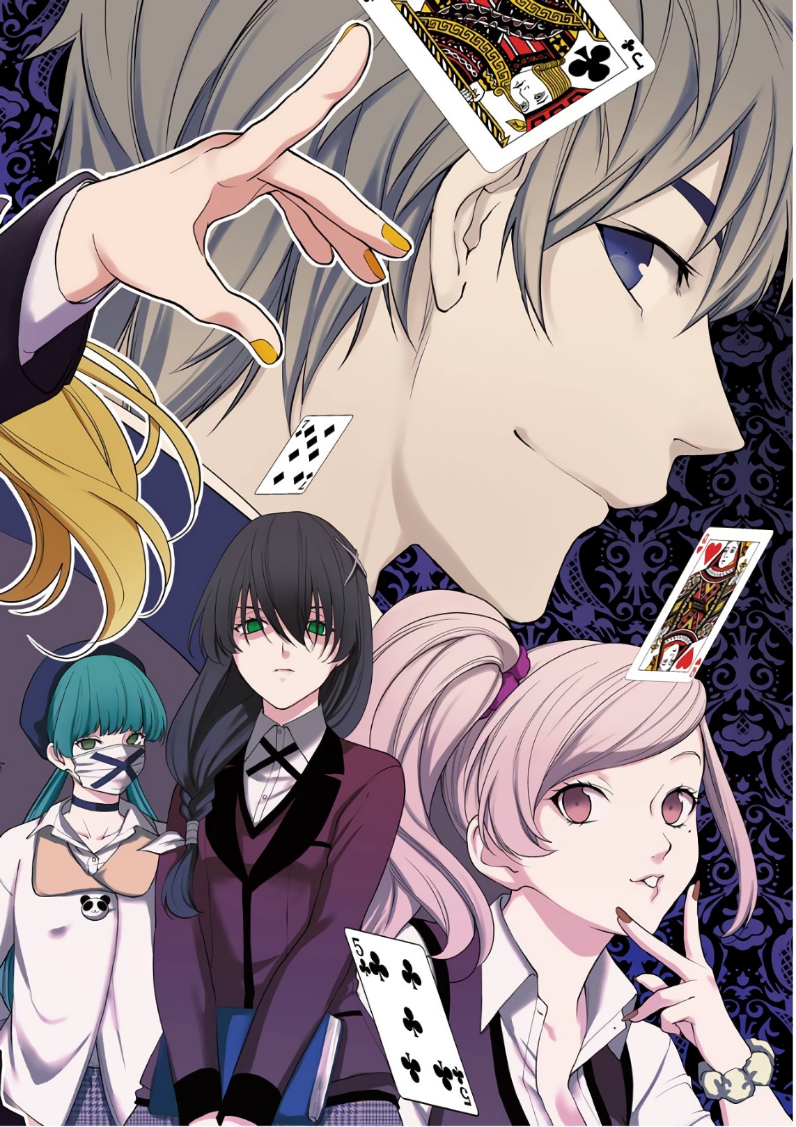 Kakegurui Twin Chapter 39 2ページ