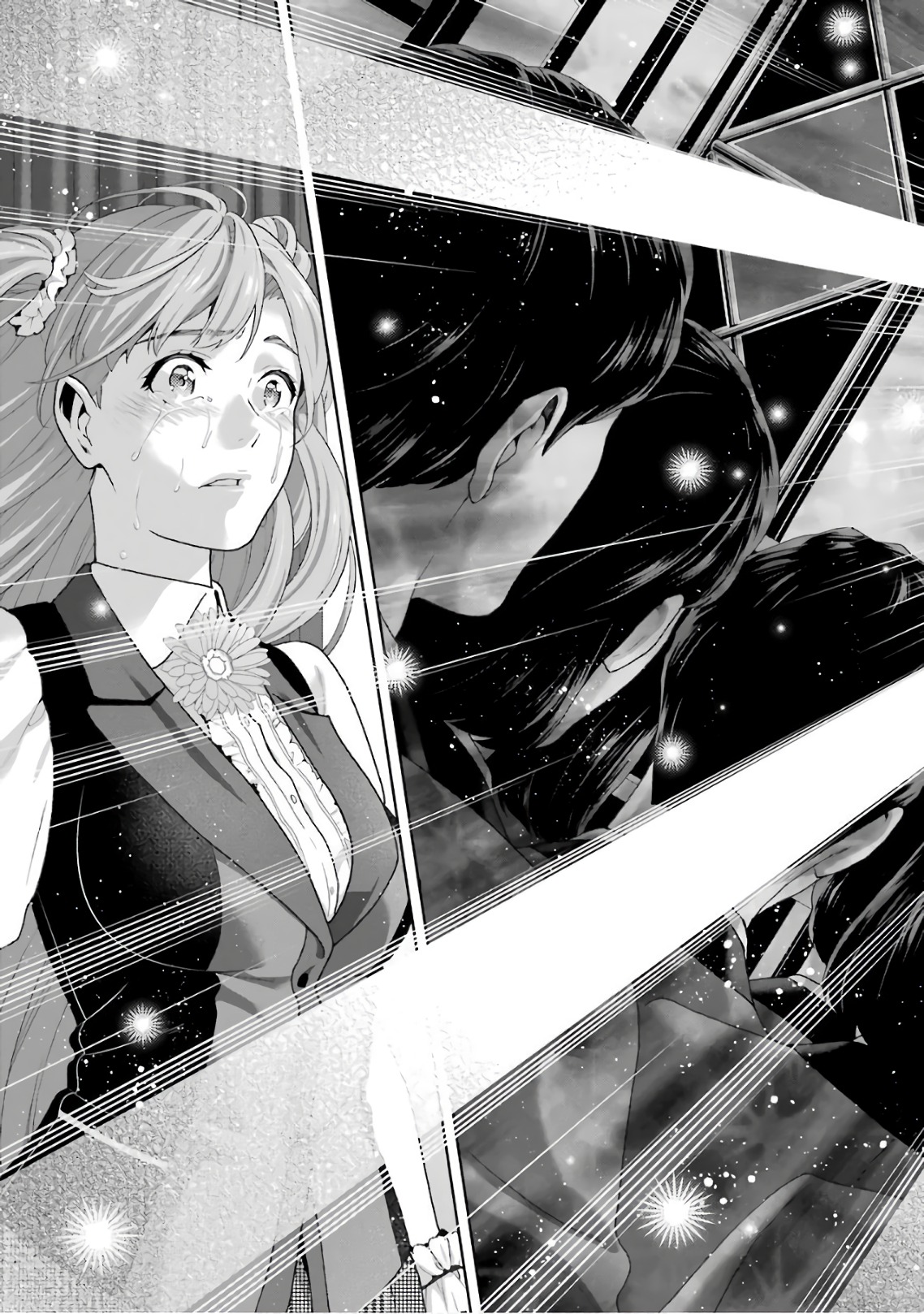Kakegurui Twin Chapter 52 19ページ