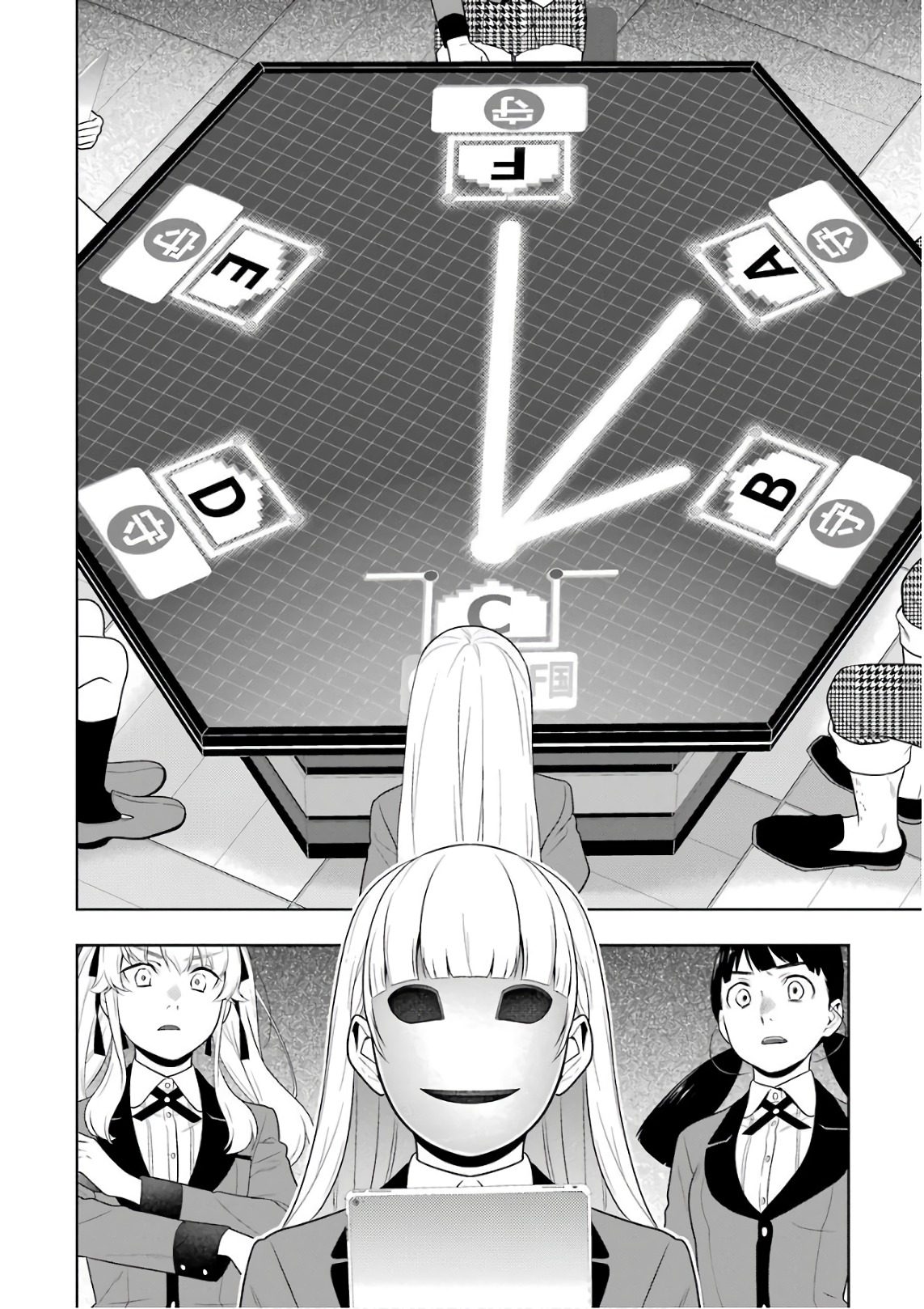 Kakegurui Twin Chapter 59 34ページ