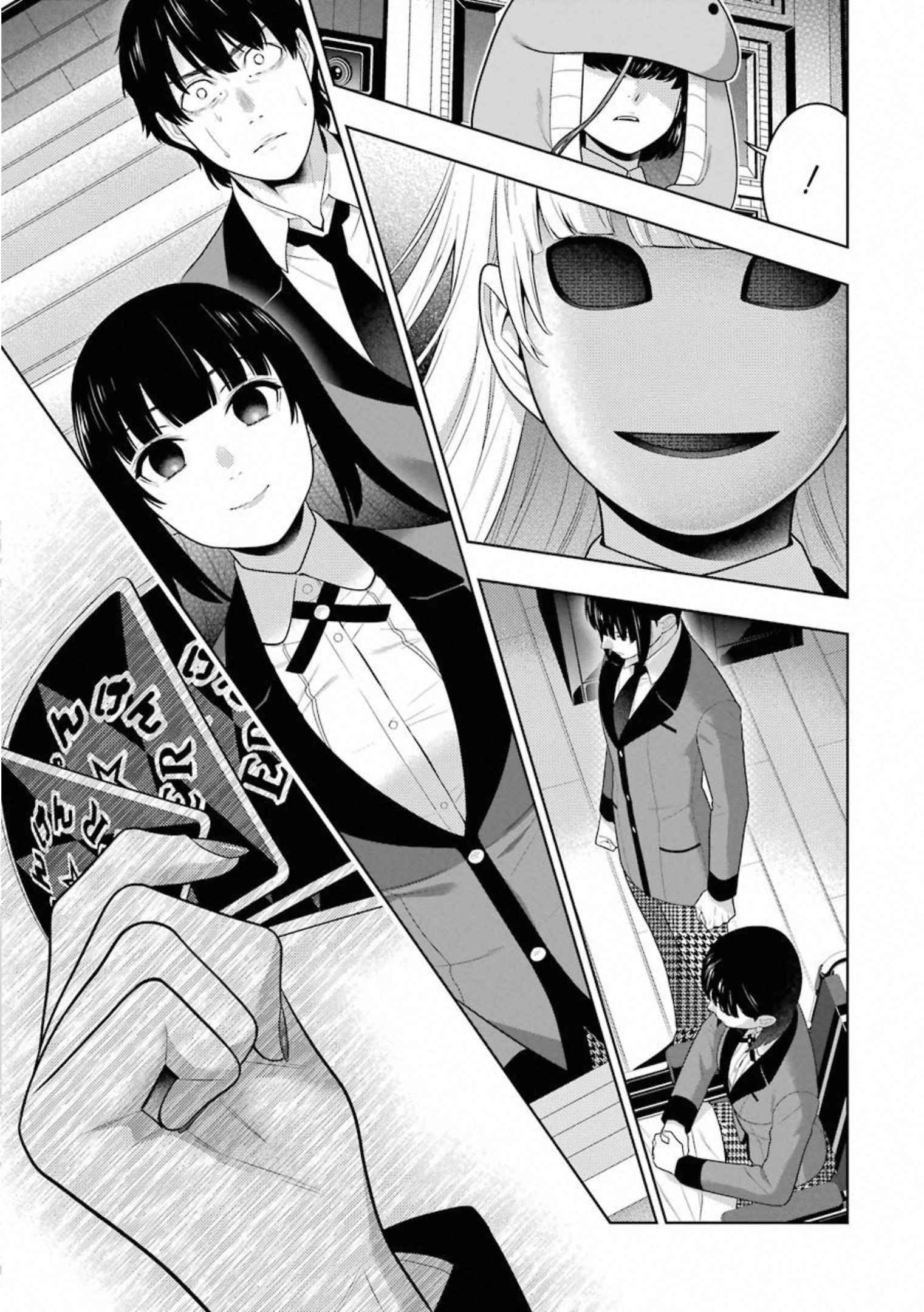 Kakegurui Twin Chapter 69 19ページ