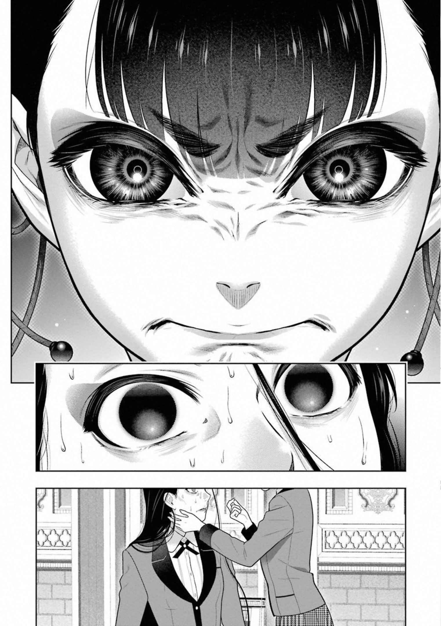 Kakegurui Twin Chapter 69 30ページ