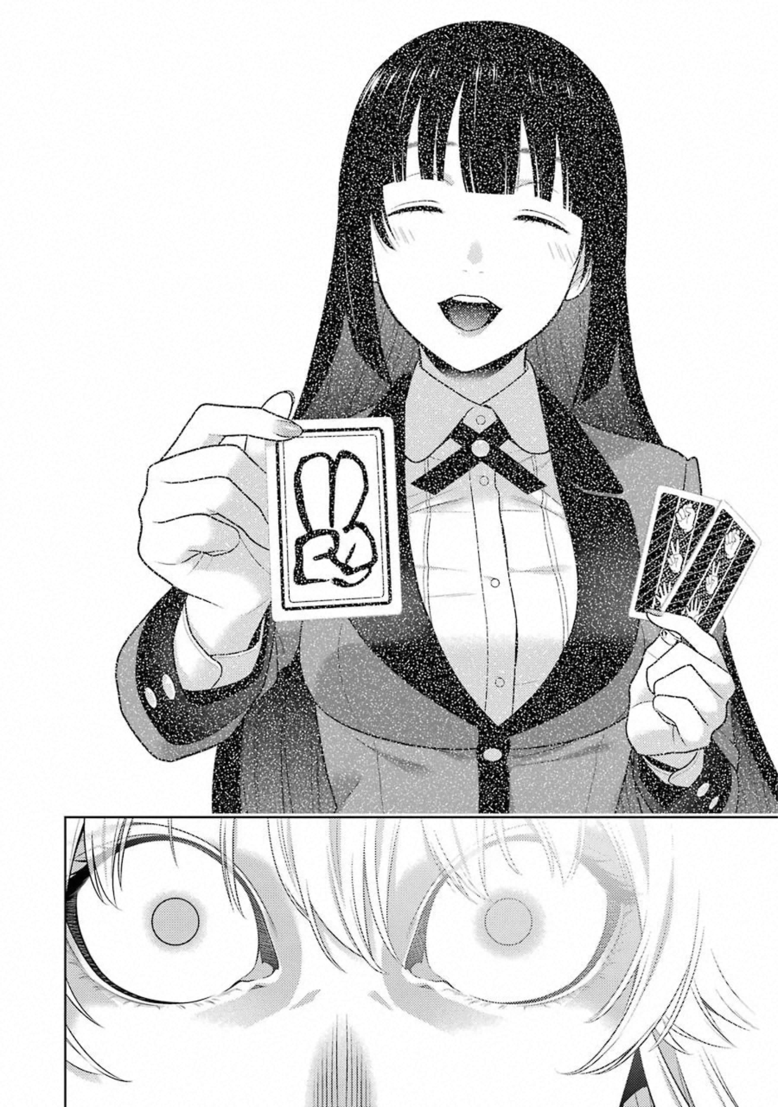 Kakegurui Twin Chapter 74 26ページ