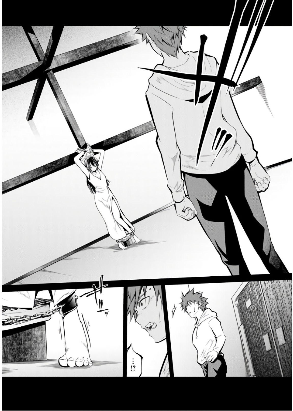 Kangoku Jikken Chapter 44 14ページ