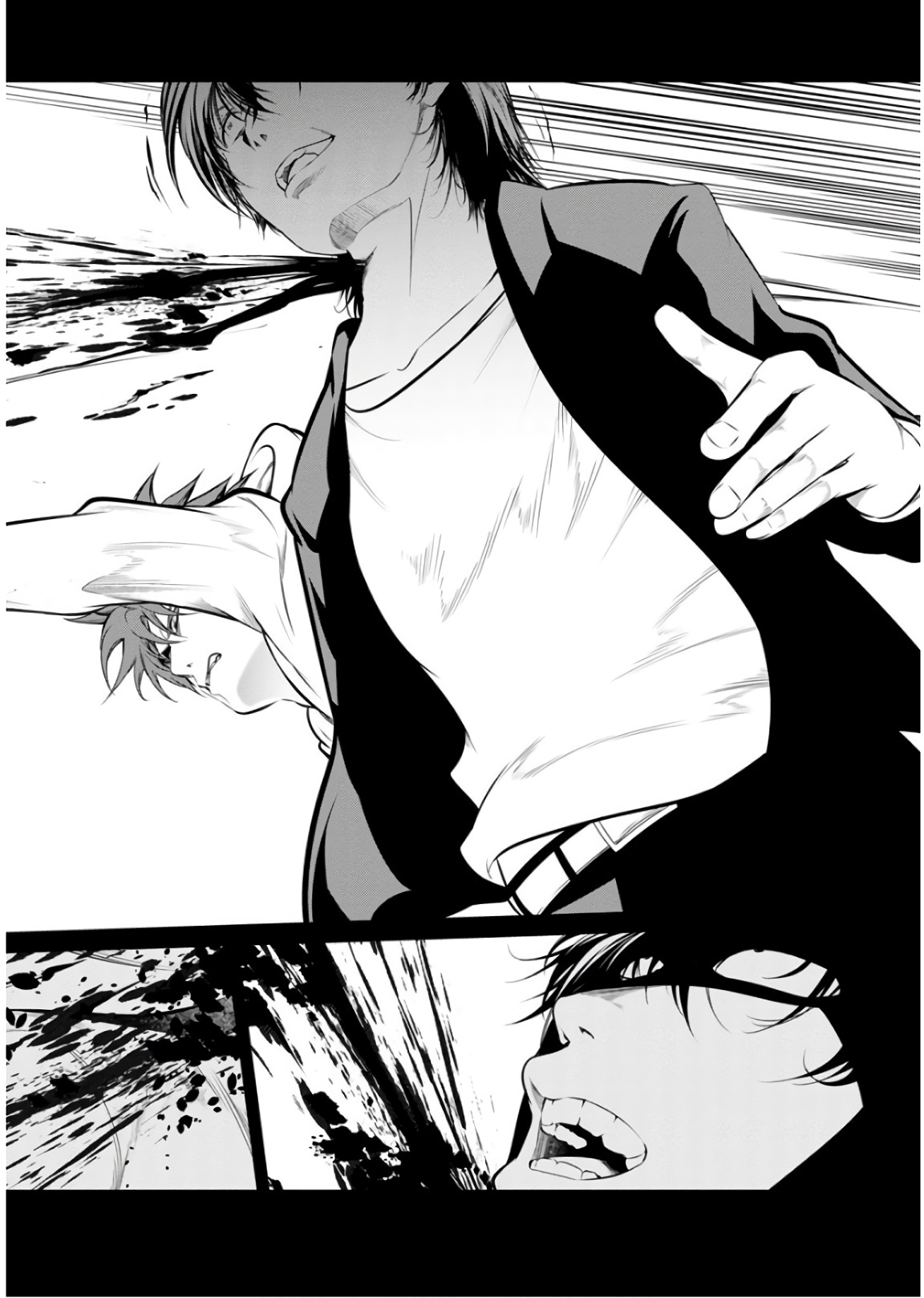 Kangoku Jikken Chapter 45 14ページ